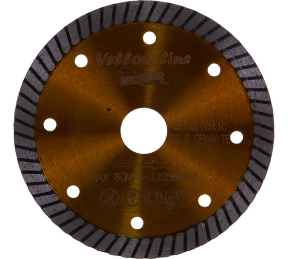 Диск алмазный турбо YL по граниту 125D-2.0T-10W-22.2 MESSER 01-35-125 1
