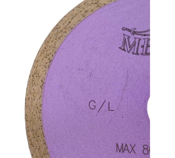 Диск алмазный сплошная кромка G/L по граниту 125D-1.6T-7.5W-22.2 MESSER 01-22-125