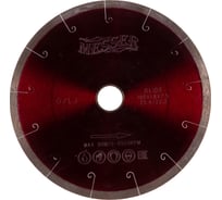 Диск алмазный сплошная кромка с микропазом G/L J-slot по граниту 180D-1.6T-7.5W-22.2/25.4 MESSER 01-24-180