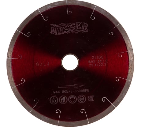 Диск алмазный сплошная кромка с микропазом G/L J-slot по граниту 180D-1.6T-7.5W-22.2/25.4 MESSER 01-24-180