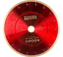 Диск алмазный сплошная кромка с микропазом G/L J-slot по граниту 250D-1.6T-7.5W-25.4/32 MESSER 01-24-250