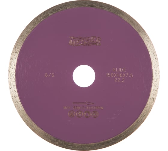 Диск алмазный сплошная кромка G/S по граниту 150D-1.6T-7.5W-22.2 MESSER 01-23-150 1