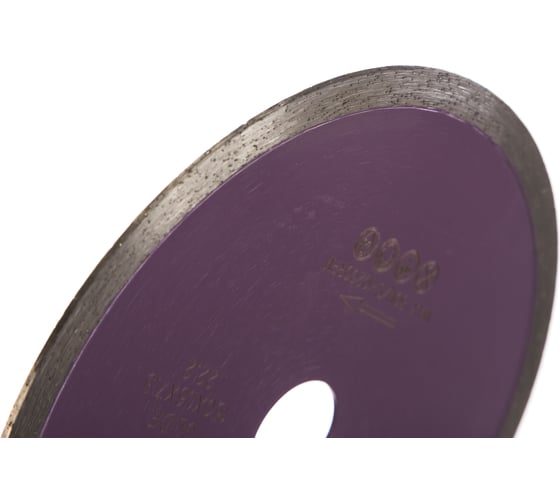 Диск алмазный сплошная кромка G/S по граниту 150D-1.6T-7.5W-22.2 MESSER 01-23-150