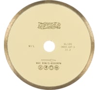 Диск алмазный сплошная кромка M/L по мрамору 180D-1.6T-7.5W-22.2 MESSER 01-25-180