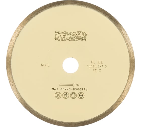 Диск алмазный сплошная кромка M/L по мрамору 180D-1.6T-7.5W-22.2 MESSER 01-25-180