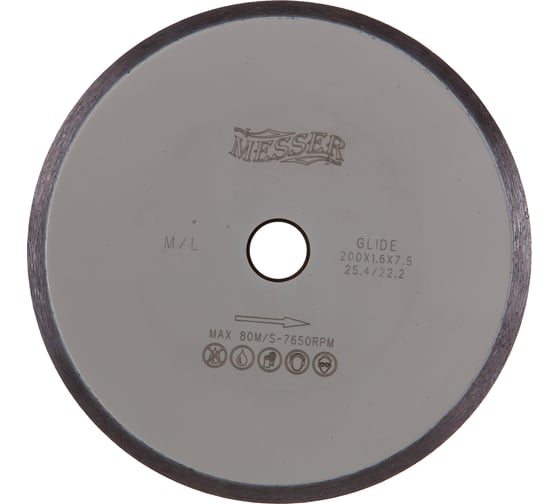 Диск алмазный сплошная кромка M/L по мрамору 200D-1.6T-7.5W-25.4/22.2 MESSER 01-25-200