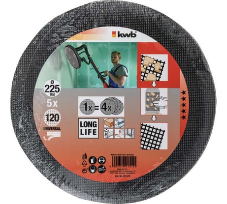 Решётка шлифовальная для эксцентриковых шлифмашин (225 мм; К 120; 5 шт.) KWB 491512