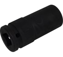 Головка торцевая ударная 6-гранная (24 мм; 3/4"; 95 мм) Станкоимпорт CS-34.21.24