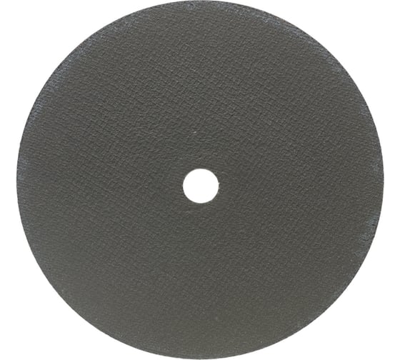 Отрезной круг ABRASIVE 230x2x22.23 мм, 5 шт Grovers OR-230-20-22.23