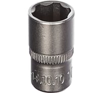 Головка торцевая 6-ти гранная (10 мм; 1/4"; 25 мм) Станкоимпорт CS-14.10.10