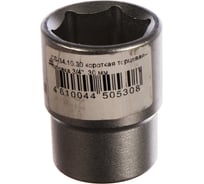 Головка торцевая 6-ти гранная (30 мм; 3/4"; 54 мм) Станкоимпорт CS-34.10.30