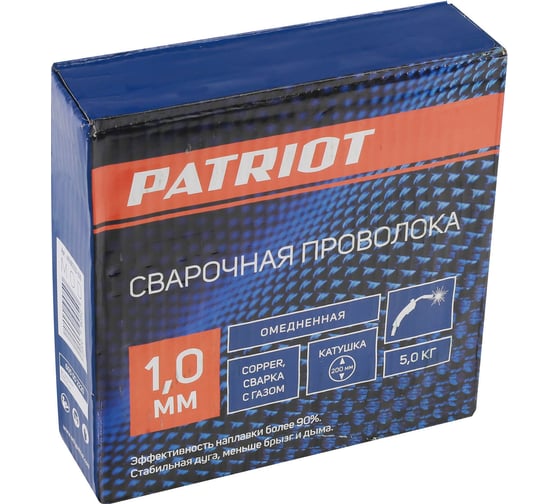 Проволока омедненная 1.0 мм, 5 кг PATRIOT 605002220