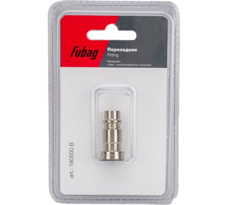 Переходник (байонет — рапид штуцер; блистер) FUBAG 180500 В