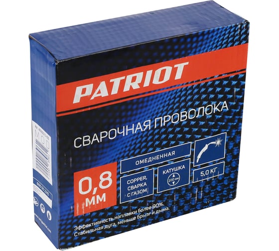 Проволока омедненная 0.8 мм, 5 кг Patriot 605002215