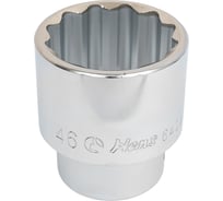Головка торцевая 12-ти гранная (46 мм; 3/4"; 68 мм) Hans 6402M46