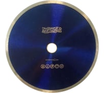 Диск алмазный сплошная кромка KG/L по керамограниту (125х22.2 мм) MESSER 01-27-125