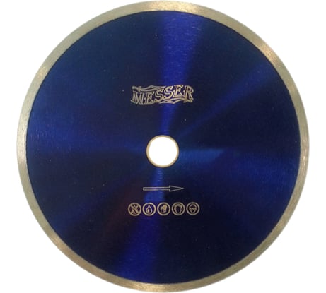 Диск алмазный сплошная кромка KG/L по керамограниту (125х22.2 мм) MESSER 01-27-125