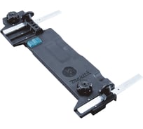Адаптер для направляющей шины DHS630/710/6100/6101/7100/7101 Makita 197252-3