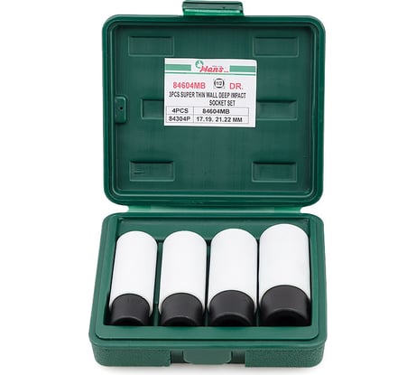 Комплект головок торцевых ударных тонкостенных (17-22 мм; 1/2"; 4 шт.) Hans 84604MB