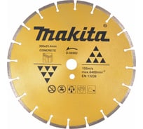 Диск алмазный сегментированный по бетону 300x20/25.4 мм Makita D-56982