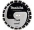Диск алмазный Cosmos Comet Asphalt 400x25.4 мм Makita B-42905 1