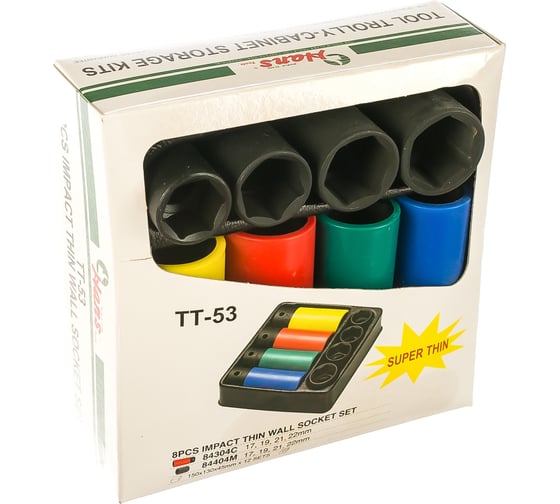 Набор ударных тонкостенных торцевых головок (1/2") 8 шт. Hans TT-53