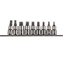 Набор торцевых головок-бит Spline, RIBE (1/2") 9 шт. Hans 46028-9C