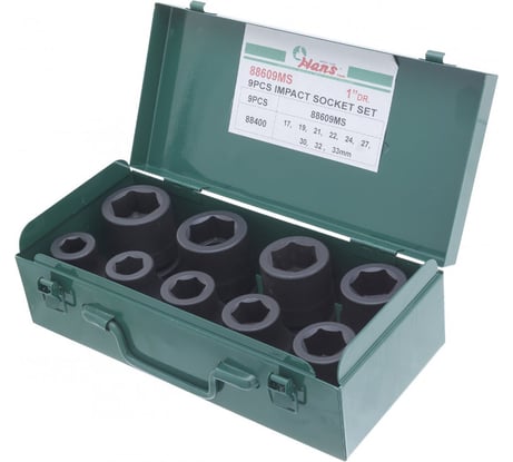 Набор ударных торцевых головок (17-33 мм; 1"; 9 шт.) Hans 88609MS