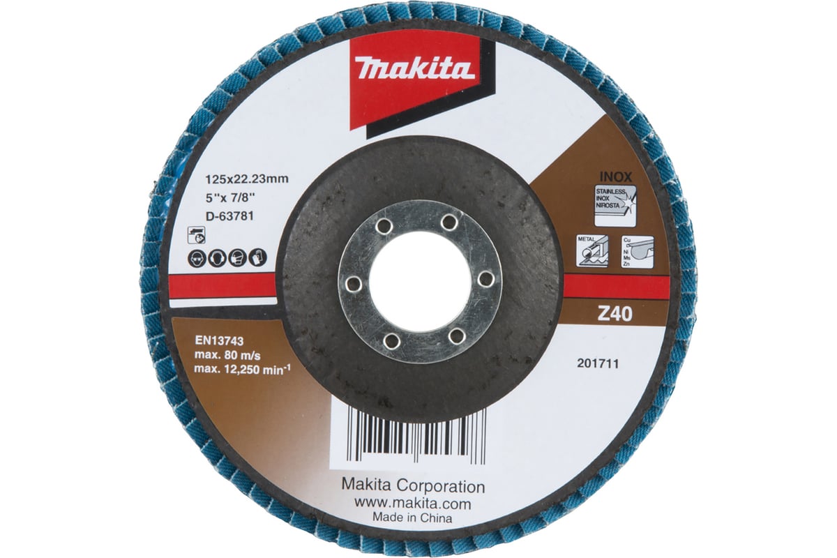 Makita flap disc sale