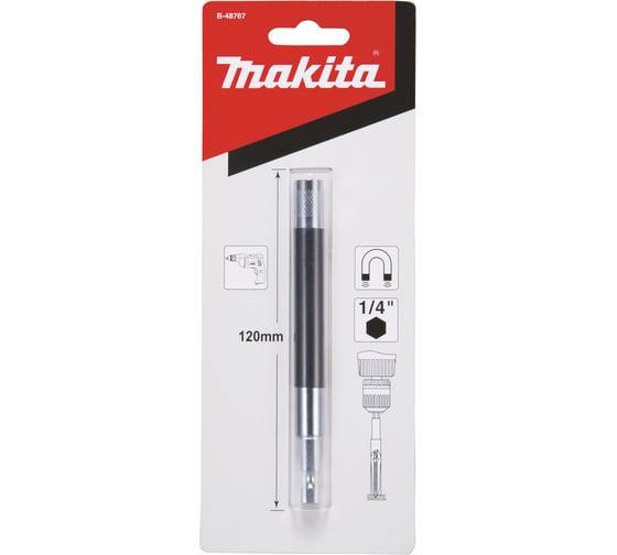 Держатель бит 120 мм Makita B-48767