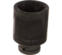 Головка торцевая ударная 6-ти гранная (46 мм; 3/4"; 90 мм) Hans 86300M46