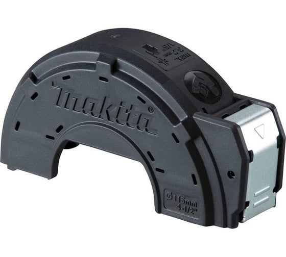Кожух универсальный закрытого типа на УШМ 115 мм для отрезных работ Makita 199709-0