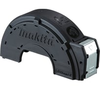 Кожух универсальный закрытого типа на УШМ 125 мм для отрезных работ Makita 199710-5