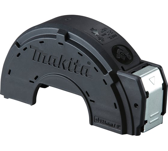 Кожух универсальный закрытого типа на УШМ 125 мм для отрезных работ Makita 199710-5 1