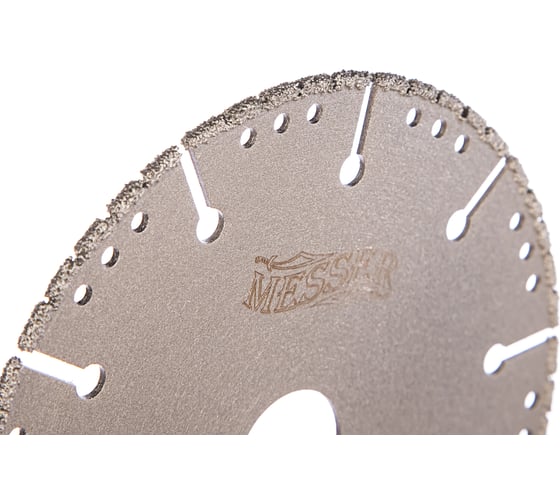 Диск алмазный вакуумный по металлу F/M (125х22.2 мм) MESSER 125D-2.8T-3W-22.2