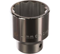 Головка торцевая 12-ти гранная (41 мм; 3/4"; 64 мм) Станкоимпорт Г.34.42.М41