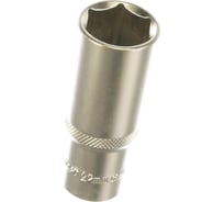 Набор торцевых головок Super Lock (16-27 мм; 1/2") 8 шт. Станкоимпорт НГД.12.40.8