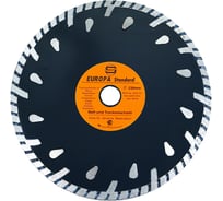 Диск алмазный отрезной турбо Pro 230x22.23x10 мм Strong СТД-13000230