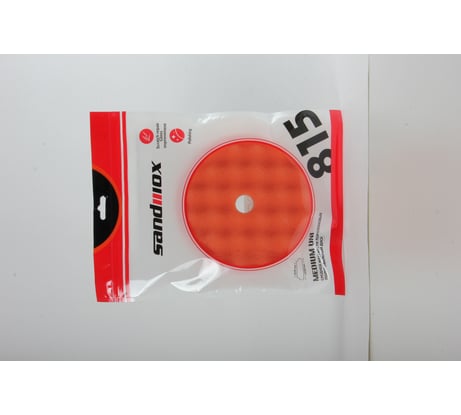 Диск полировальный поролоновый 150 мм, средней жесткости, рельефный, оранжевый, липучка SANDWOX 815.07.150.05