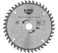 Пильный диск по алюминию 190x30/25.4 мм, Z54 D.BOR D-9K-411905405D