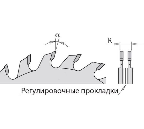 Диск пильный подрезной регулируемый (120х22х2.8-3.6 мм; Z=12+12) CMT 289.720.24K