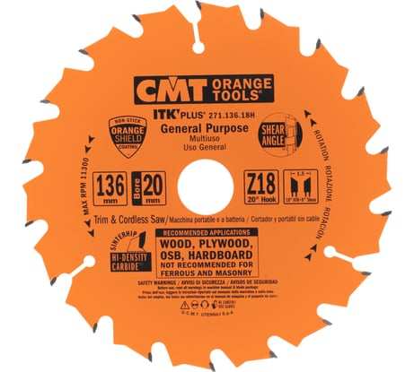 Диск пильный по дереву (136х20/10х1.5/1.0 мм; Z18) CMT 271.136.18H