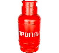 Баллон пропановый 12 л бытовой с вентилем ВБ-2 Спец СВ-БАЛ12В