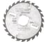 Диск пильный с подрезными ножами (250х70х2.7/1.8 мм; Z=20+4) CMT 280.020.10V 1