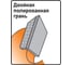 Диск пильный для багетных рамок (250х30х3.0/2.5 мм; Z=80) CMT 285.580.10M 3