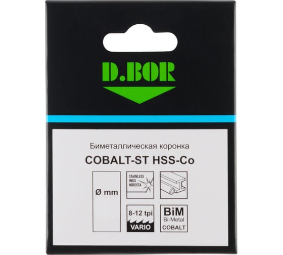 Биметаллическая коронка COBALT-ST M42 мелкий зуб, 46 мм D.BOR D-HS-BIM-ST-38-046