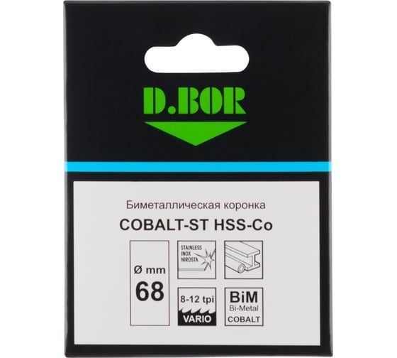 Биметаллическая коронка COBALT-ST M42 мелкий зуб, 68 мм D.BOR D-HS-BIM-ST-38-068