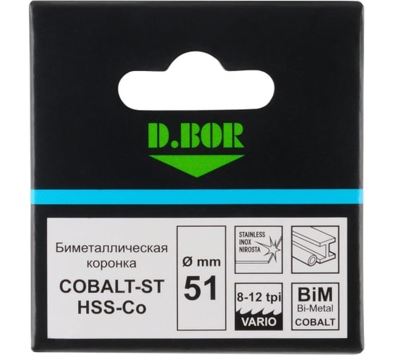Биметаллическая коронка COBALT-ST M42 мелкий зуб, 51 мм D.BOR D-HS-BIM-ST-38-051