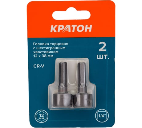Бита-головка (12 мм; 38 мм) Кратон 1 12 02 058