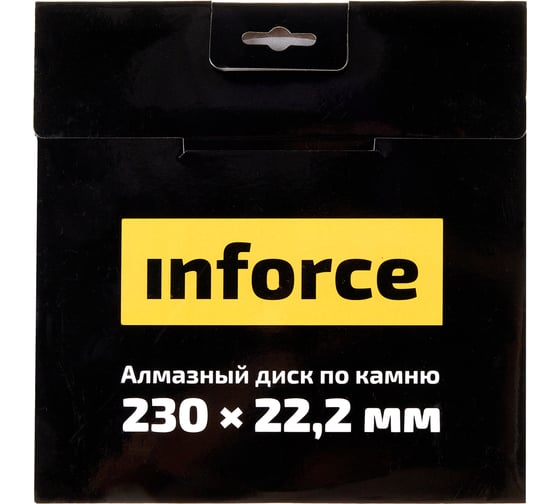 Диск алмазный по камню (230х2.4x22.2 мм) Inforce 11-01-028